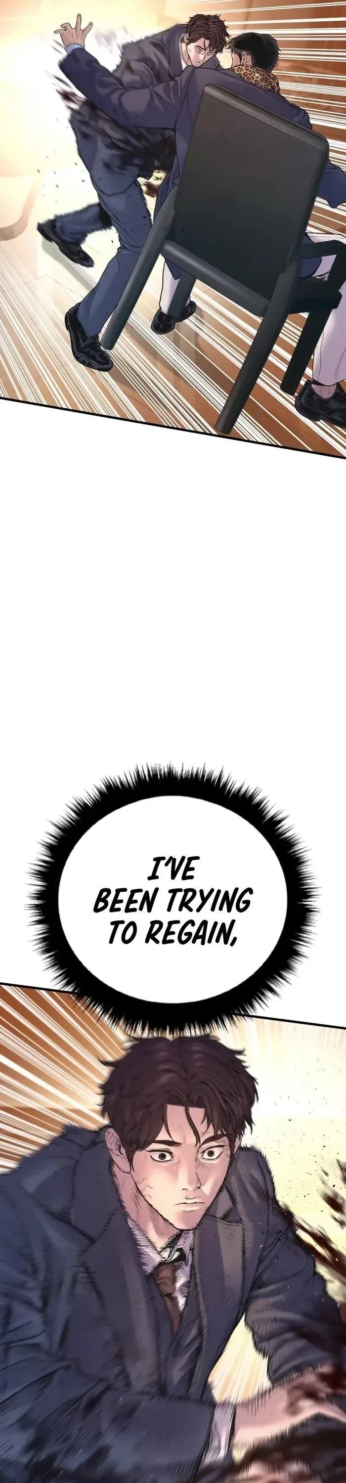 Manager Kim Chapter 159 – Page 77