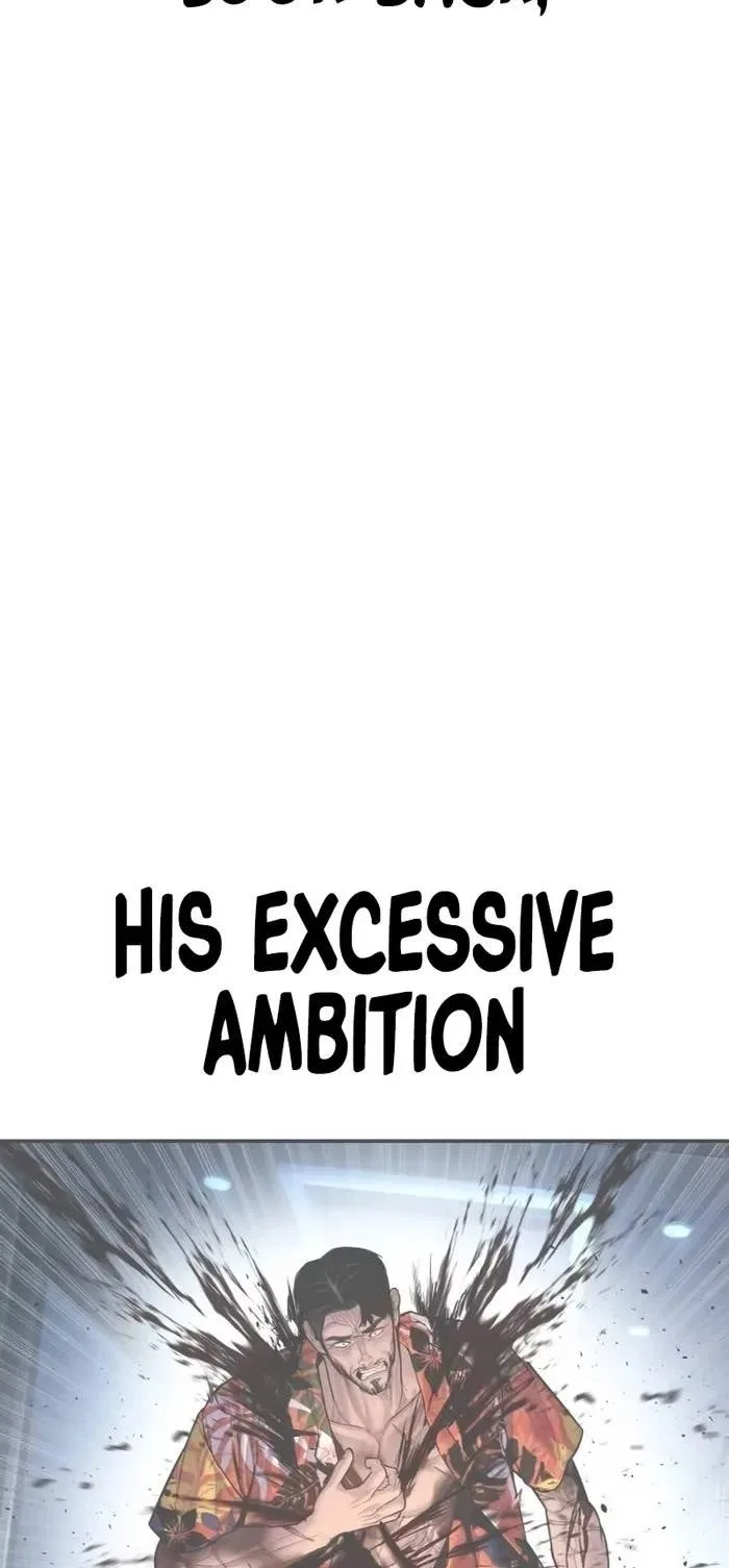 Manager Kim Chapter 159 – Page 89