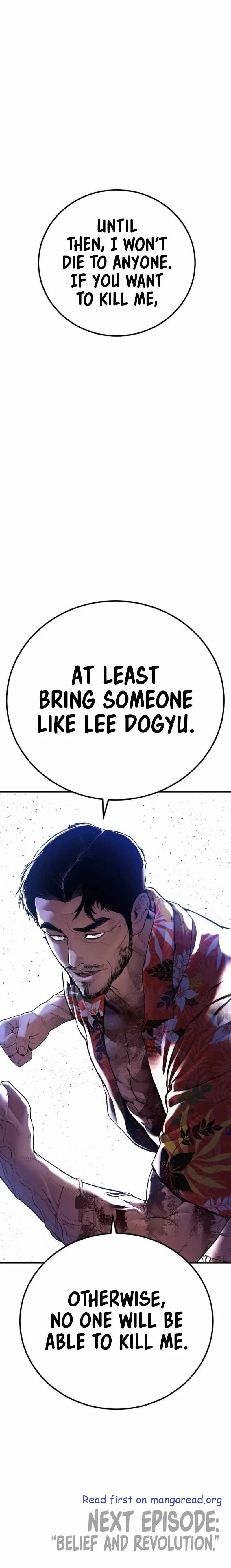 Manager Kim Chapter 158 – Page 23