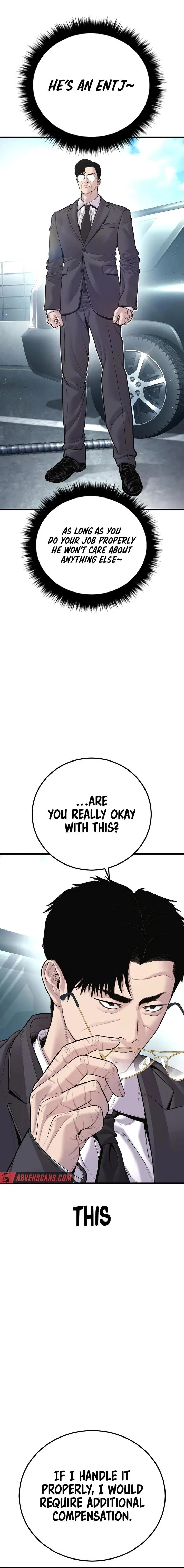 Manager Kim Chapter 151 – Page 1