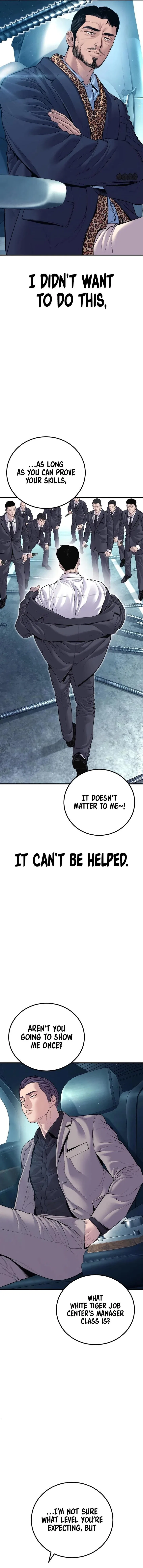Manager Kim Chapter 151 – Page 2