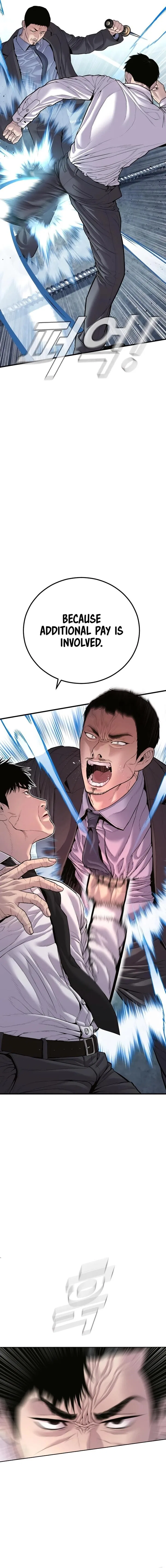 Manager Kim Chapter 151 – Page 6