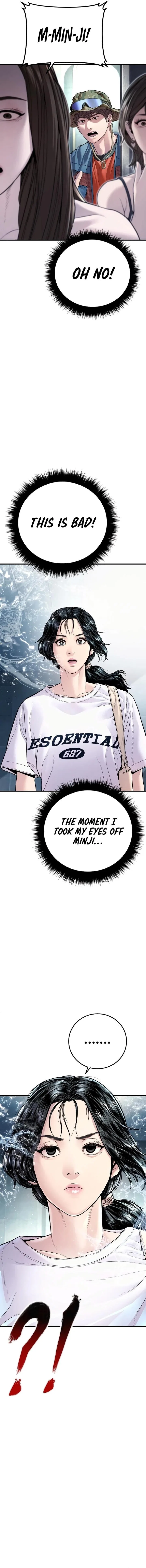 Manager Kim Chapter 151 – Page 22