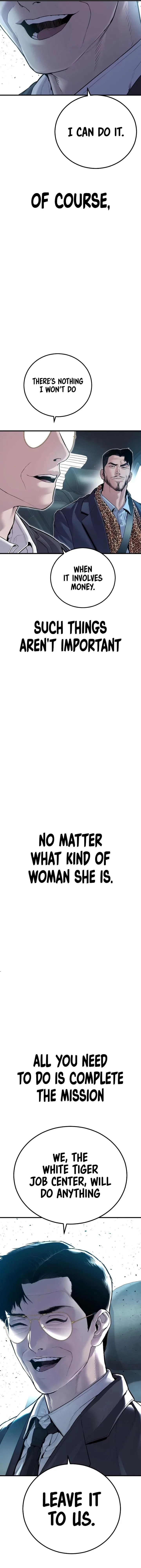 Manager Kim Chapter 151 – Page 33