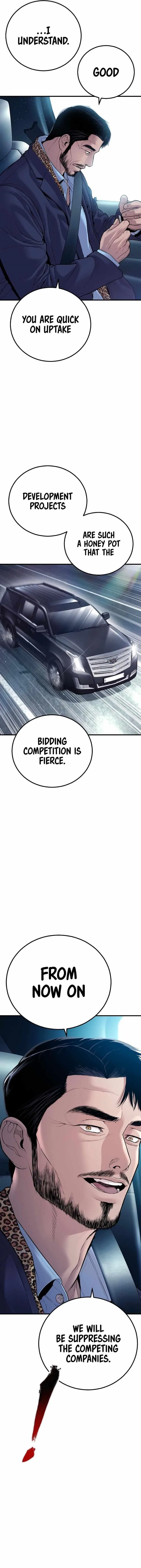 Manager Kim Chapter 150 – Page 5
