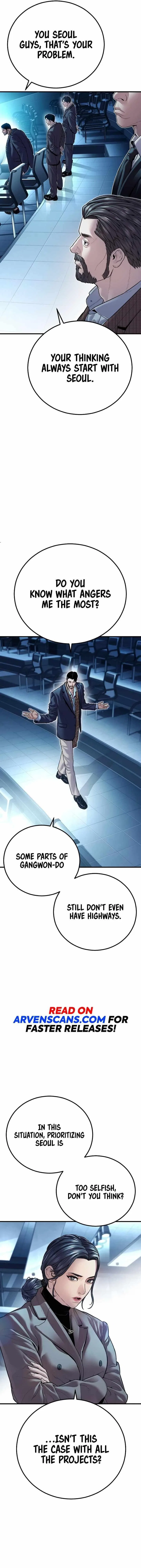 Manager Kim Chapter 150 – Page 13
