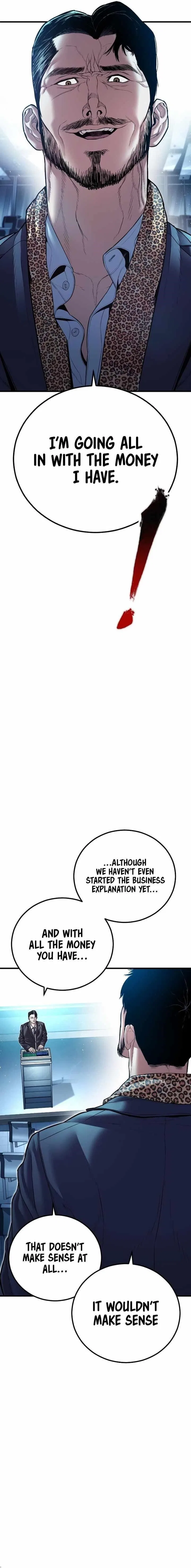 Manager Kim Chapter 150 – Page 16