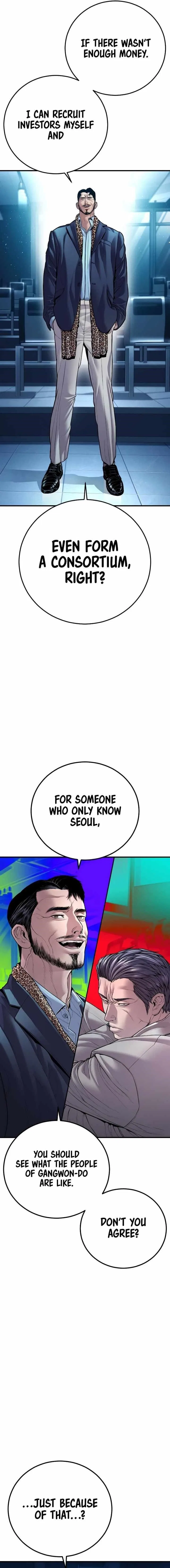 Manager Kim Chapter 150 – Page 17