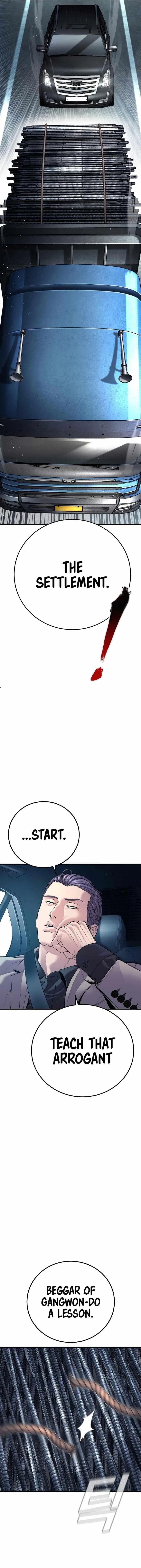 Manager Kim Chapter 150 – Page 24
