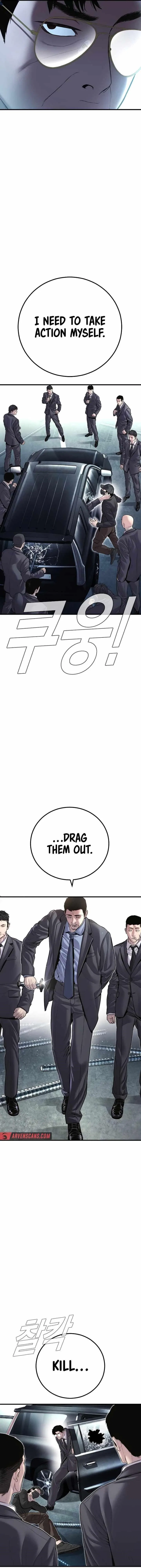 Manager Kim Chapter 150 – Page 29