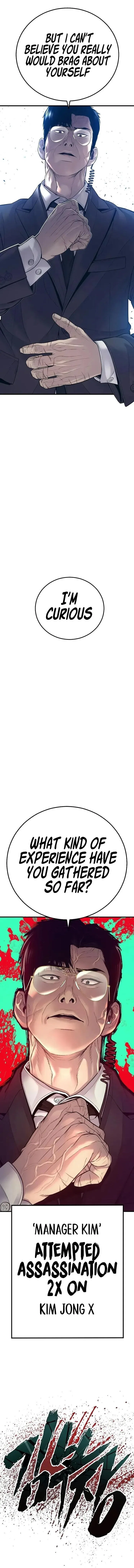 Manager Kim Chapter 121 – Page 20