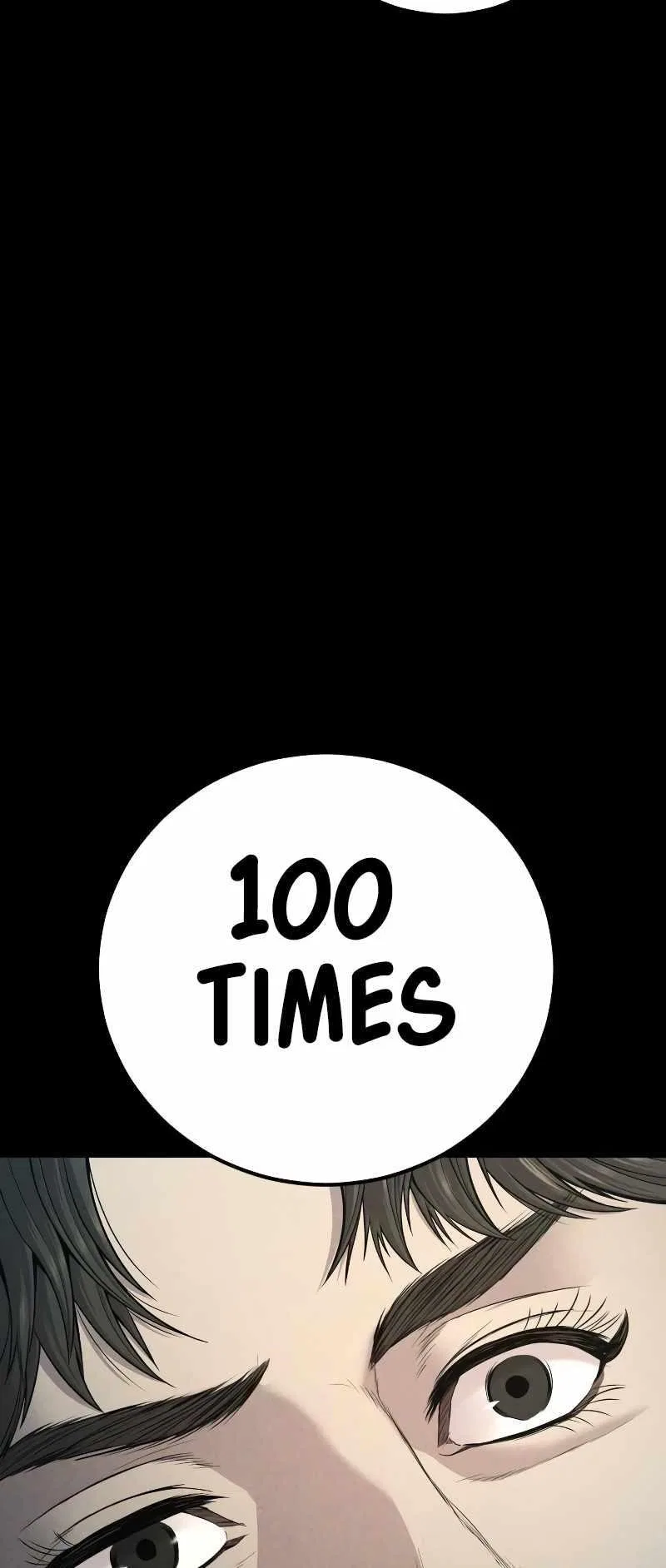Manager Kim Chapter 120 – Page 6