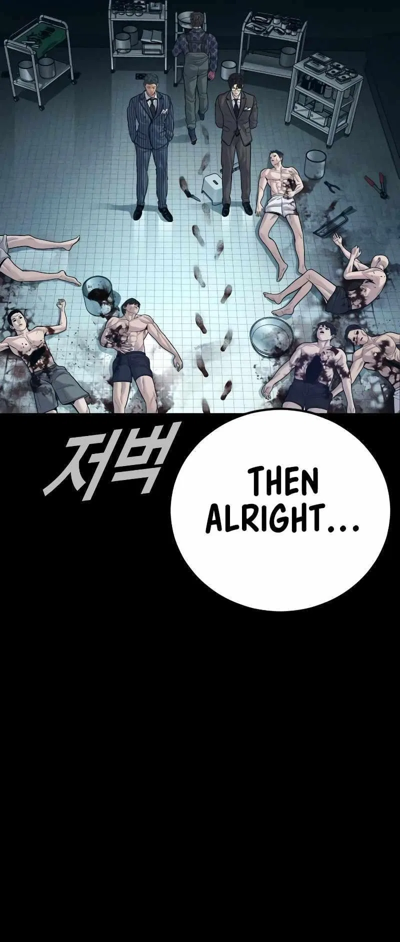 Manager Kim Chapter 120 – Page 15