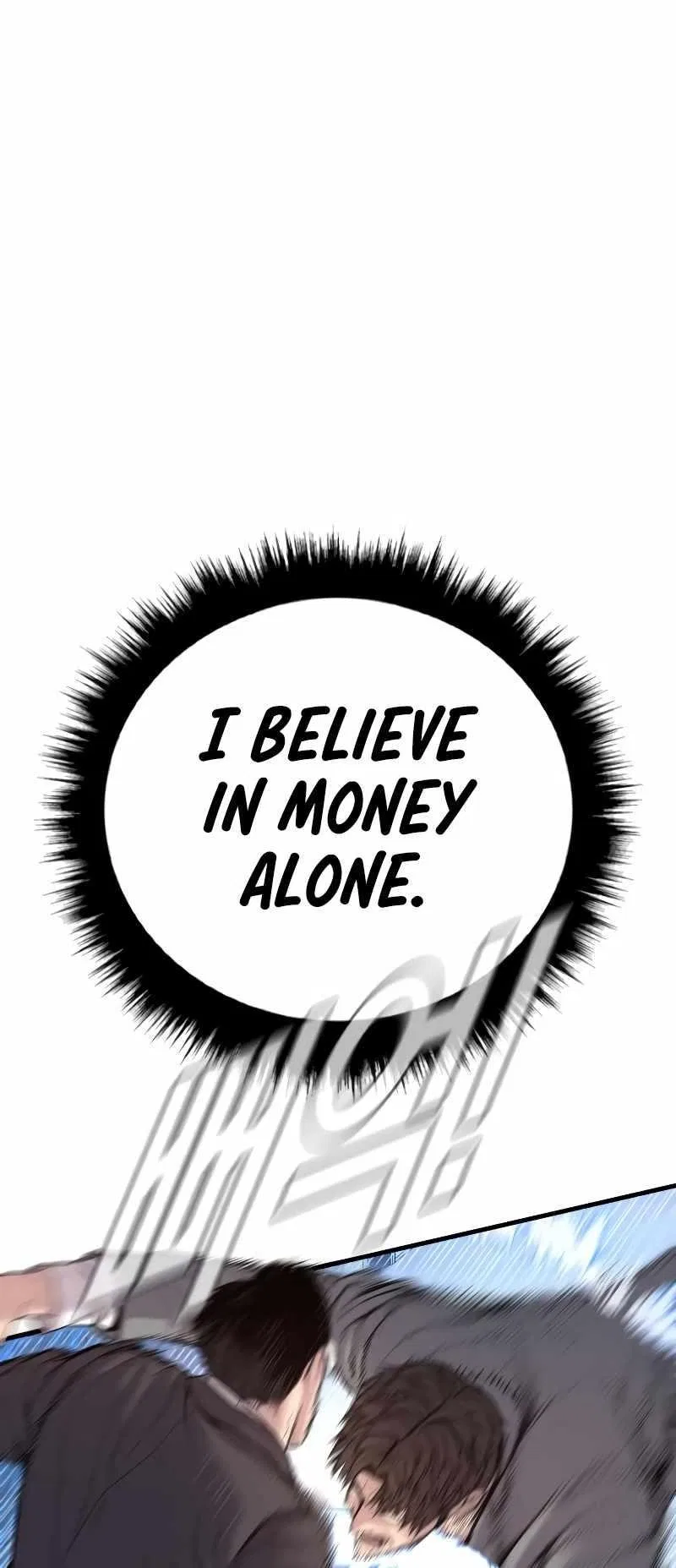 Manager Kim Chapter 120 – Page 22