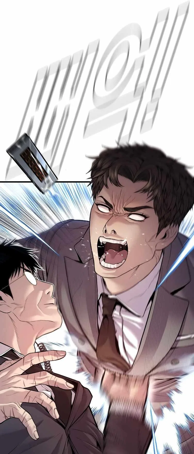 Manager Kim Chapter 120 – Page 25