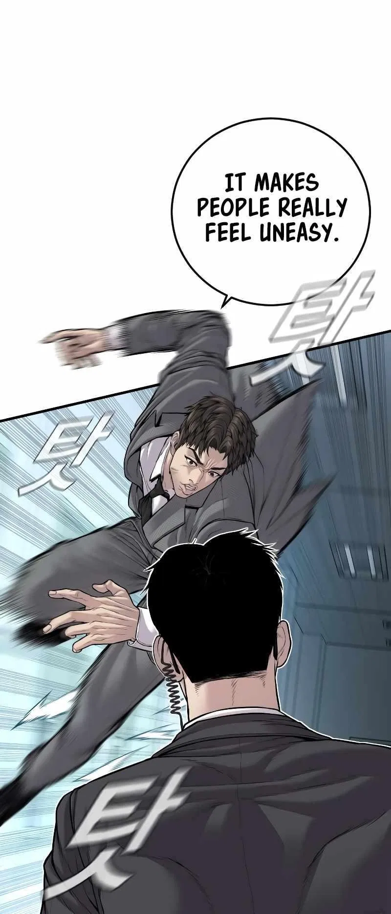 Manager Kim Chapter 120 – Page 29
