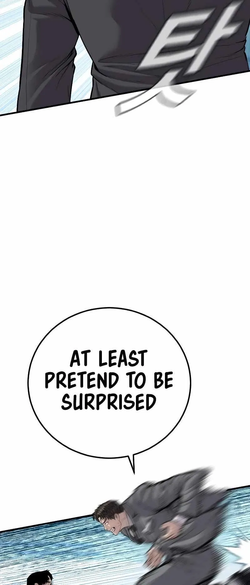 Manager Kim Chapter 120 – Page 30