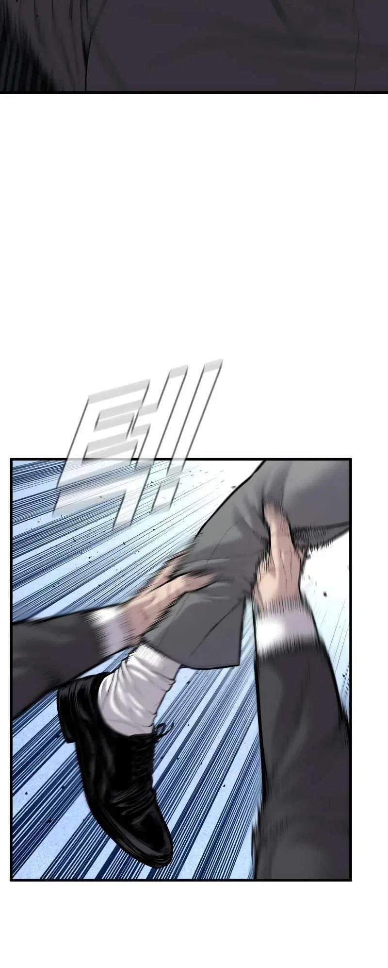 Manager Kim Chapter 120 – Page 33