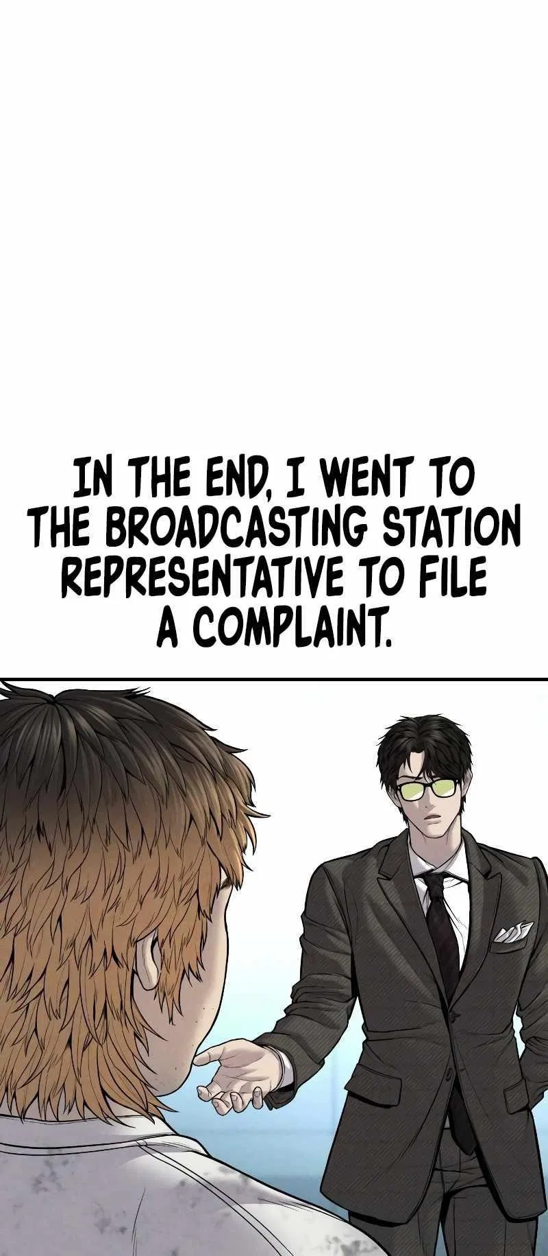 Manager Kim Chapter 120 – Page 53