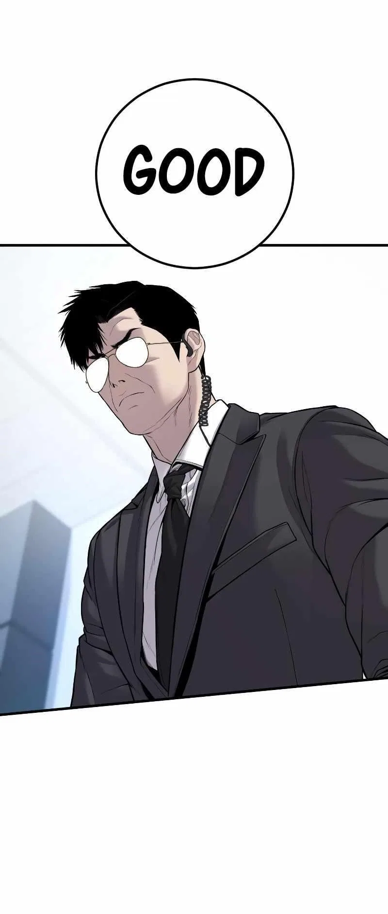 Manager Kim Chapter 120 – Page 83