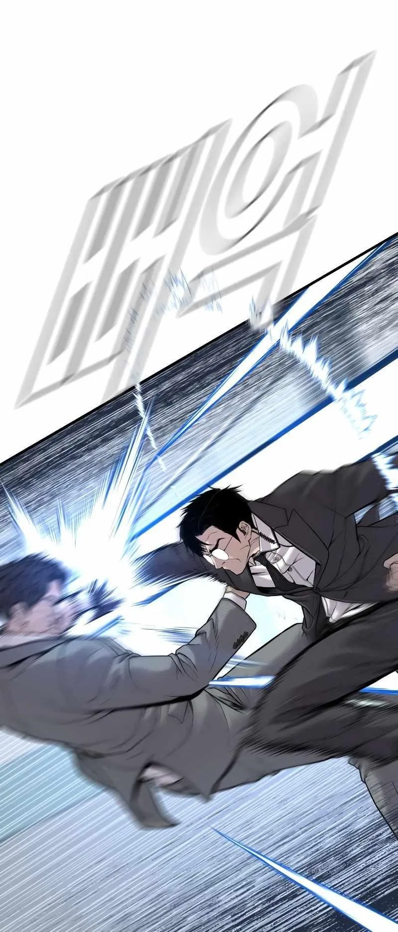 Manager Kim Chapter 120 – Page 100