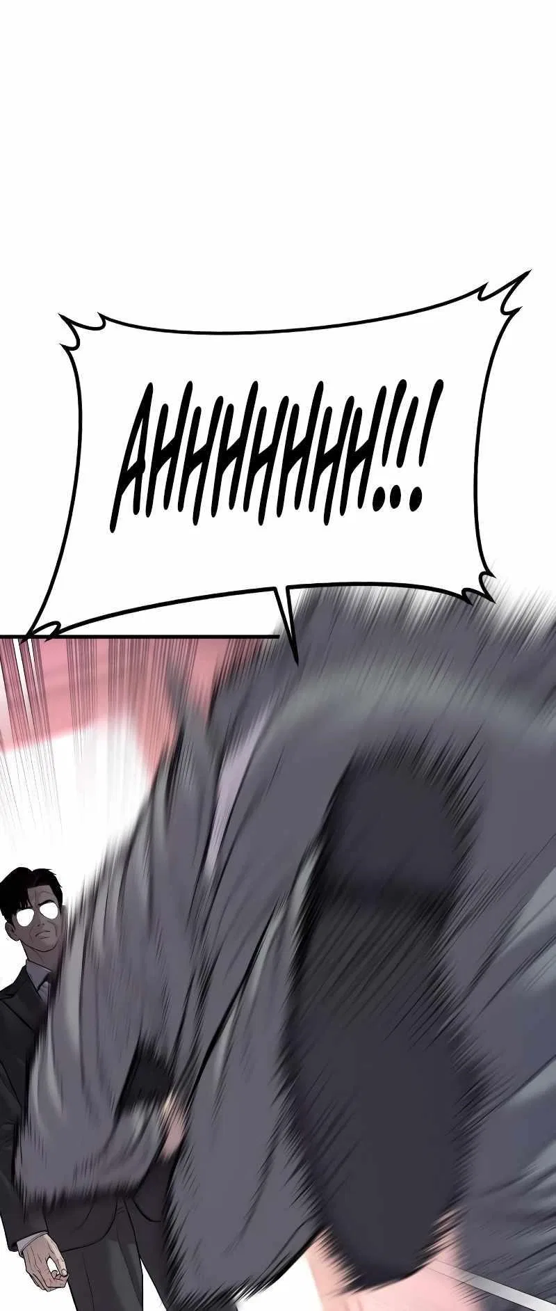 Manager Kim Chapter 120 – Page 105