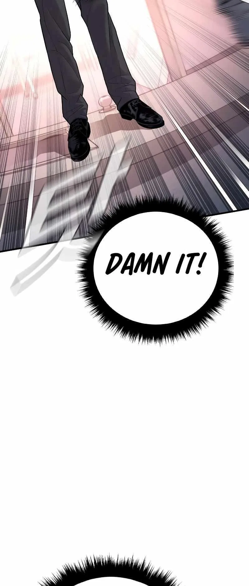 Manager Kim Chapter 120 – Page 106