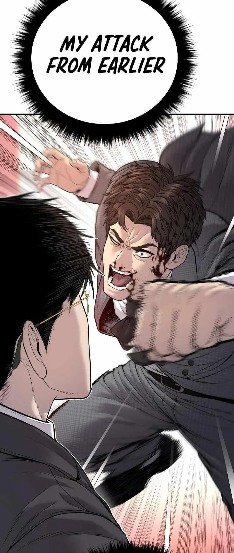 Manager Kim Chapter 120 – Page 107