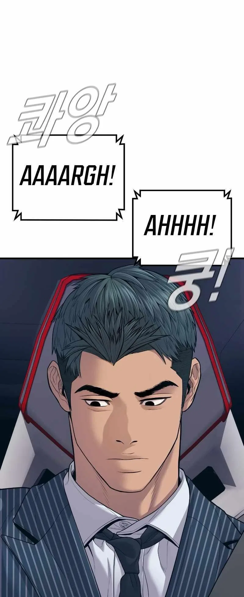 Manager Kim Chapter 120 – Page 113