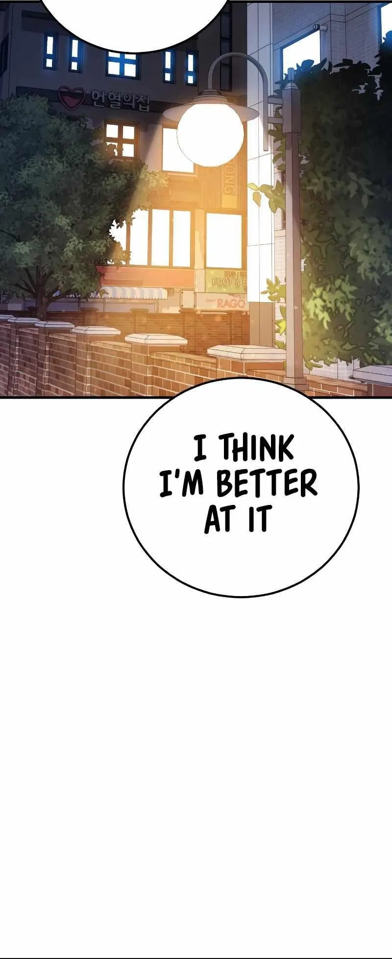 Manager Kim Chapter 120 – Page 117