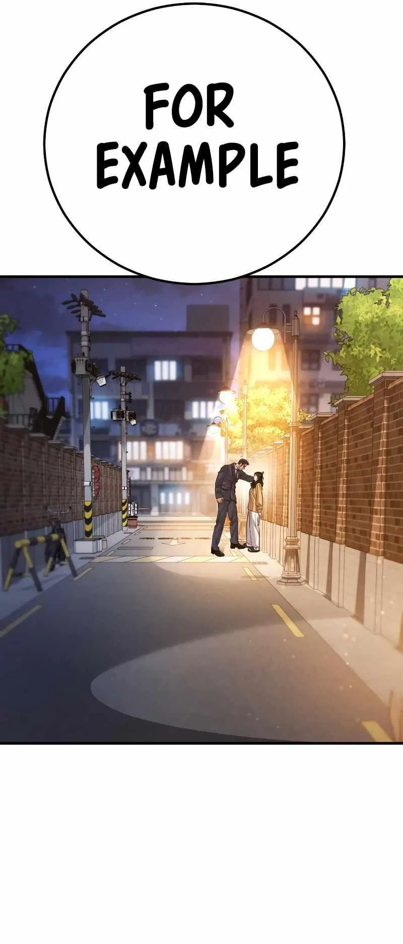 Manager Kim Chapter 120 – Page 118