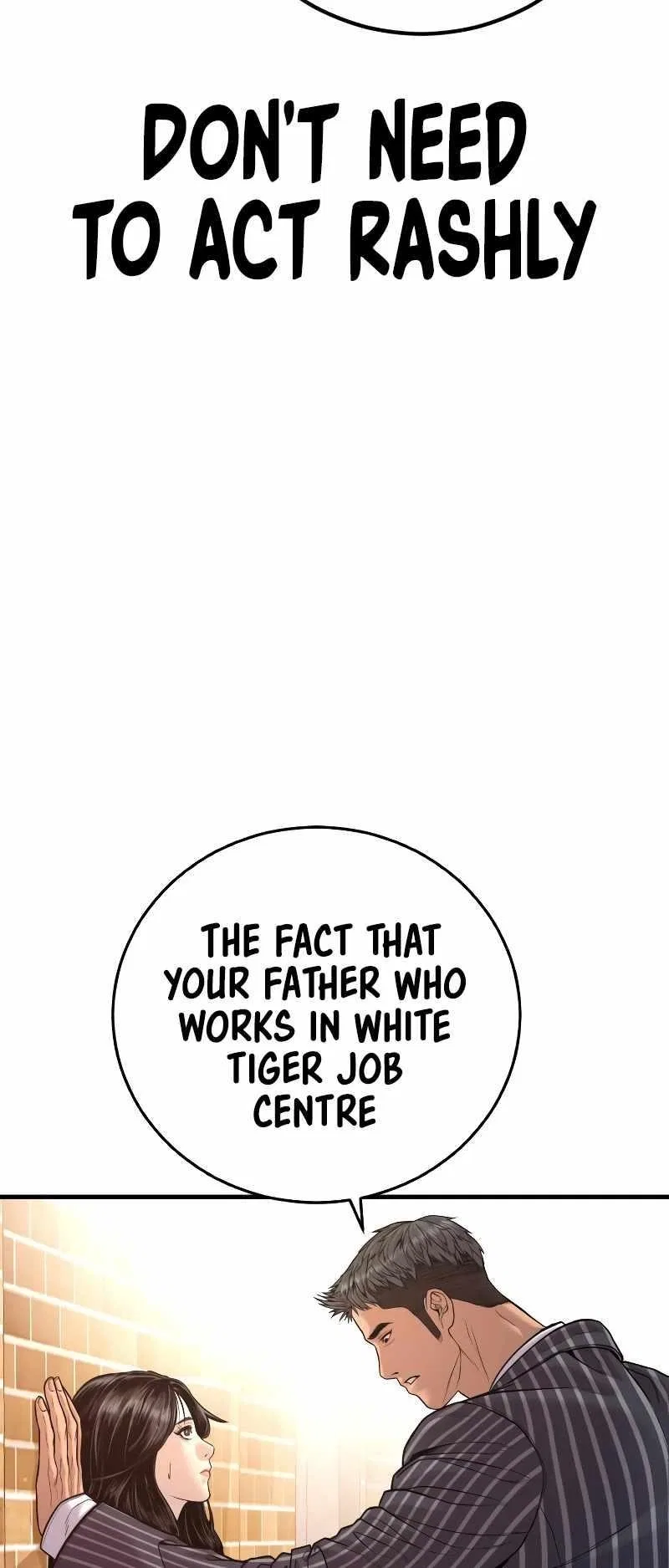 Manager Kim Chapter 120 – Page 123