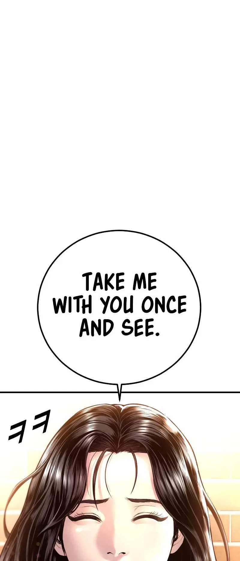 Manager Kim Chapter 120 – Page 137