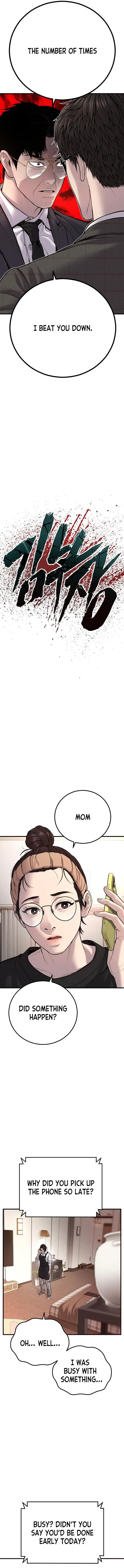Manager Kim Chapter 119 – Page 4
