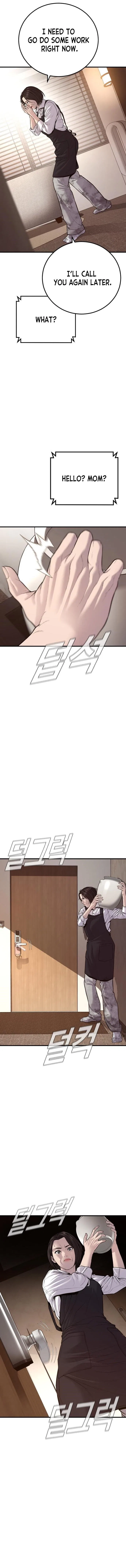 Manager Kim Chapter 119 – Page 6