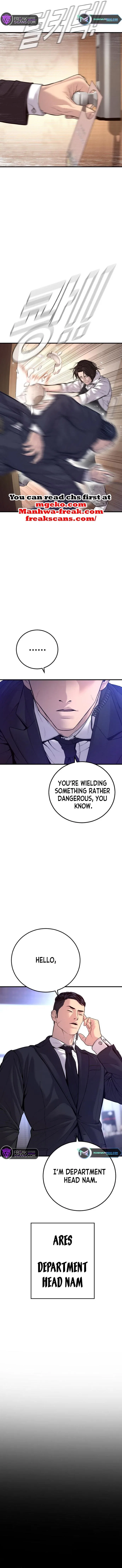 Manager Kim Chapter 119 – Page 7