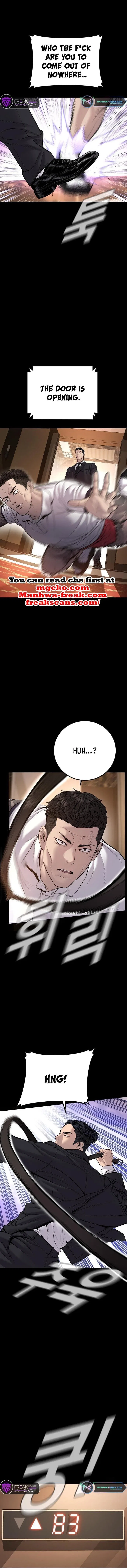 Manager Kim Chapter 119 – Page 9