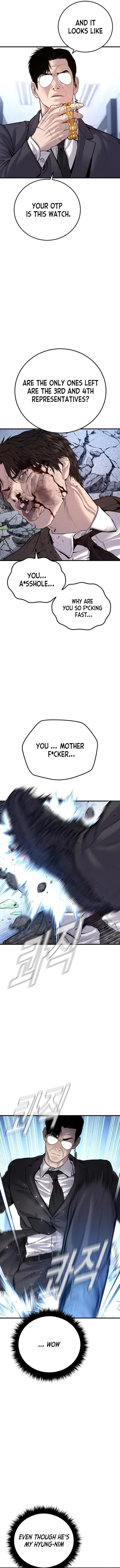 Manager Kim Chapter 119 – Page 14