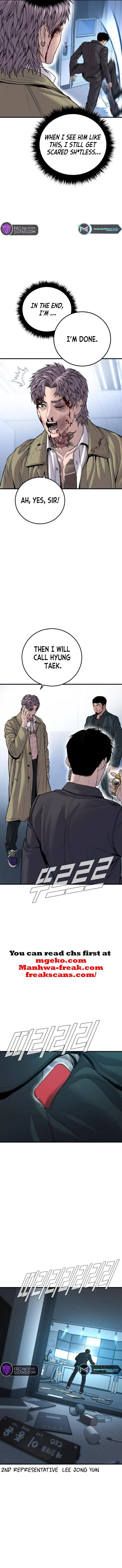 Manager Kim Chapter 119 – Page 15