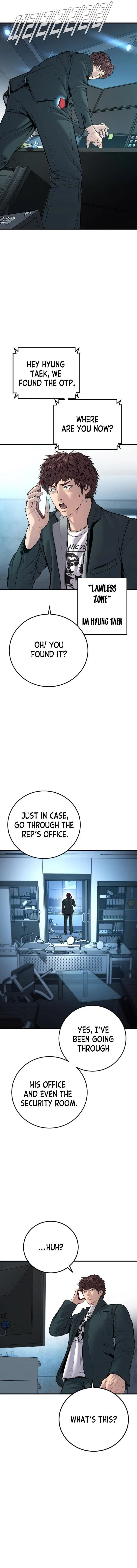 Manager Kim Chapter 119 – Page 16