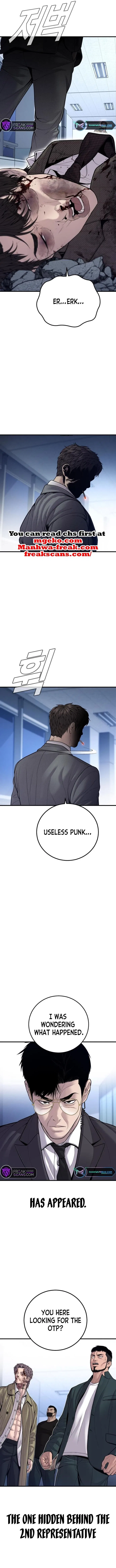 Manager Kim Chapter 119 – Page 20