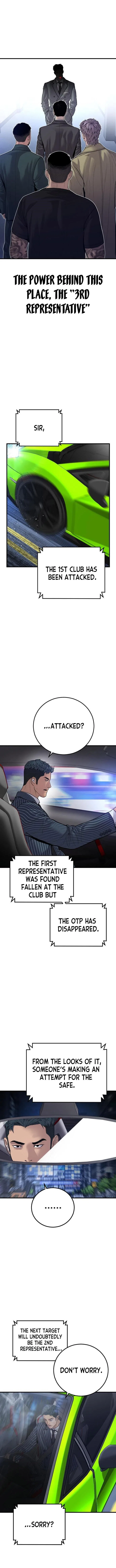 Manager Kim Chapter 119 – Page 21
