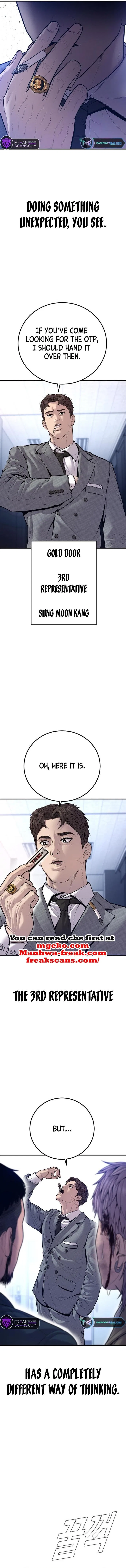 Manager Kim Chapter 119 – Page 23
