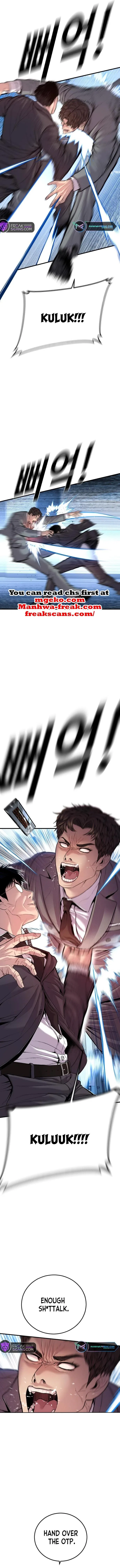 Manager Kim Chapter 119 – Page 25