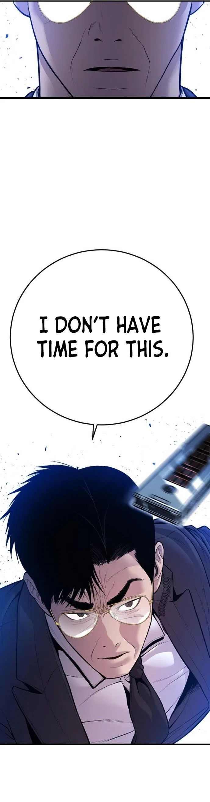 Manager Kim Chapter 119 – Page 26