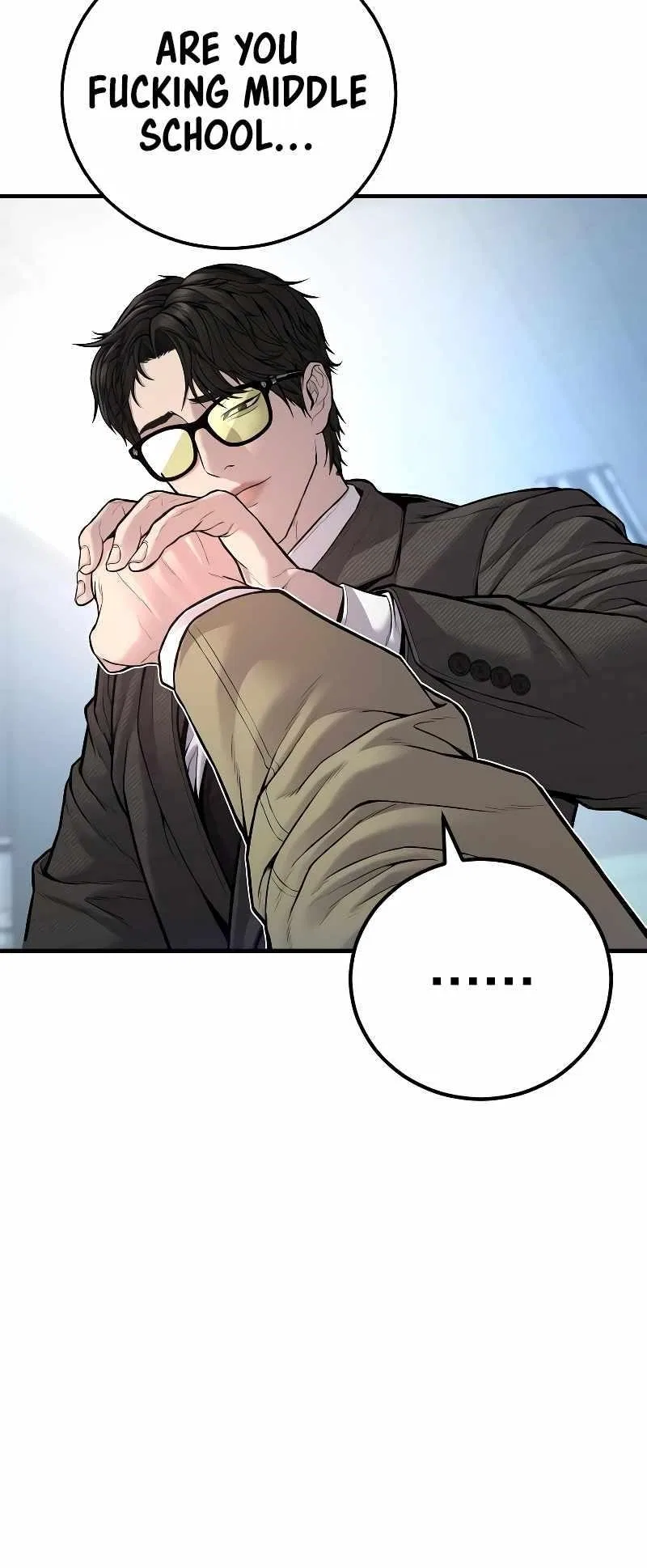 Manager Kim Chapter 118 – Page 5