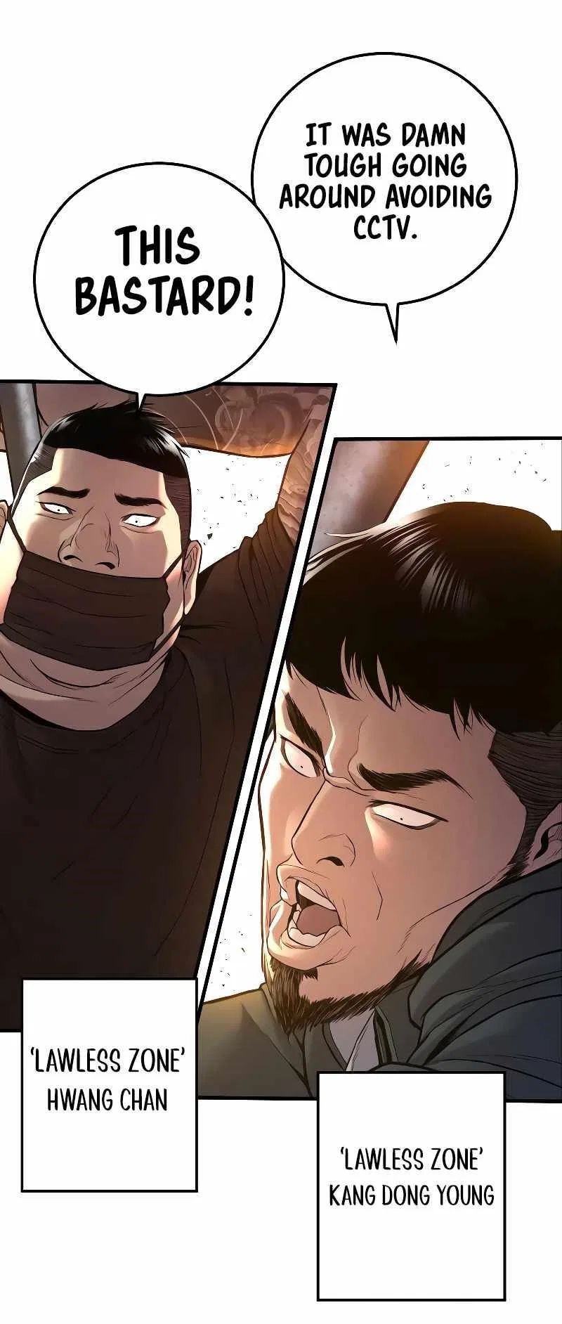 Manager Kim Chapter 118 – Page 11
