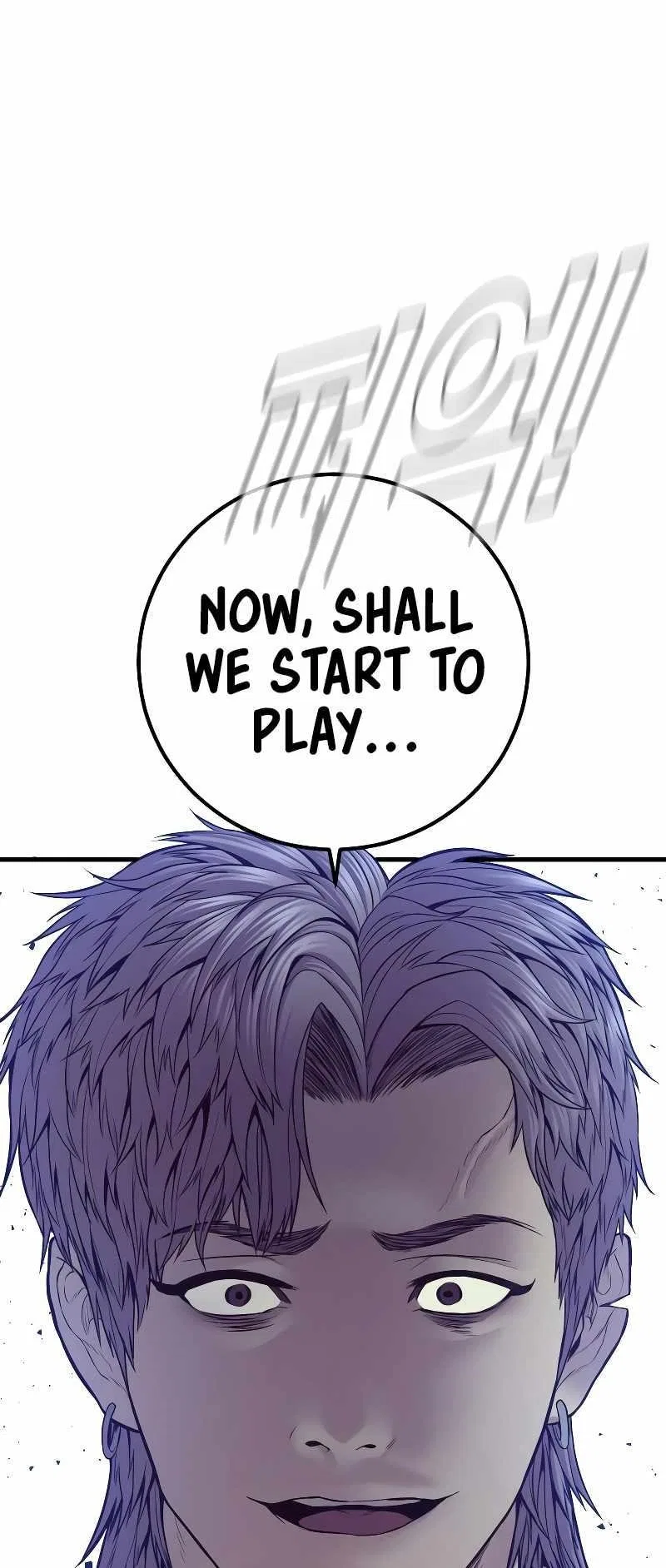 Manager Kim Chapter 118 – Page 17
