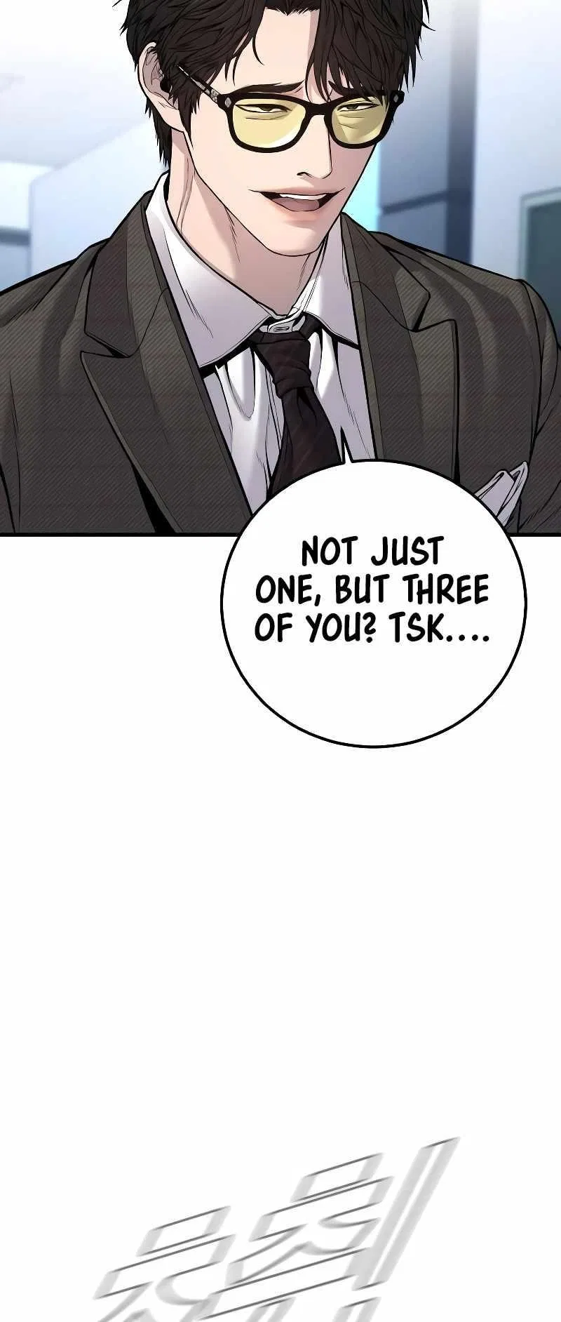 Manager Kim Chapter 118 – Page 20