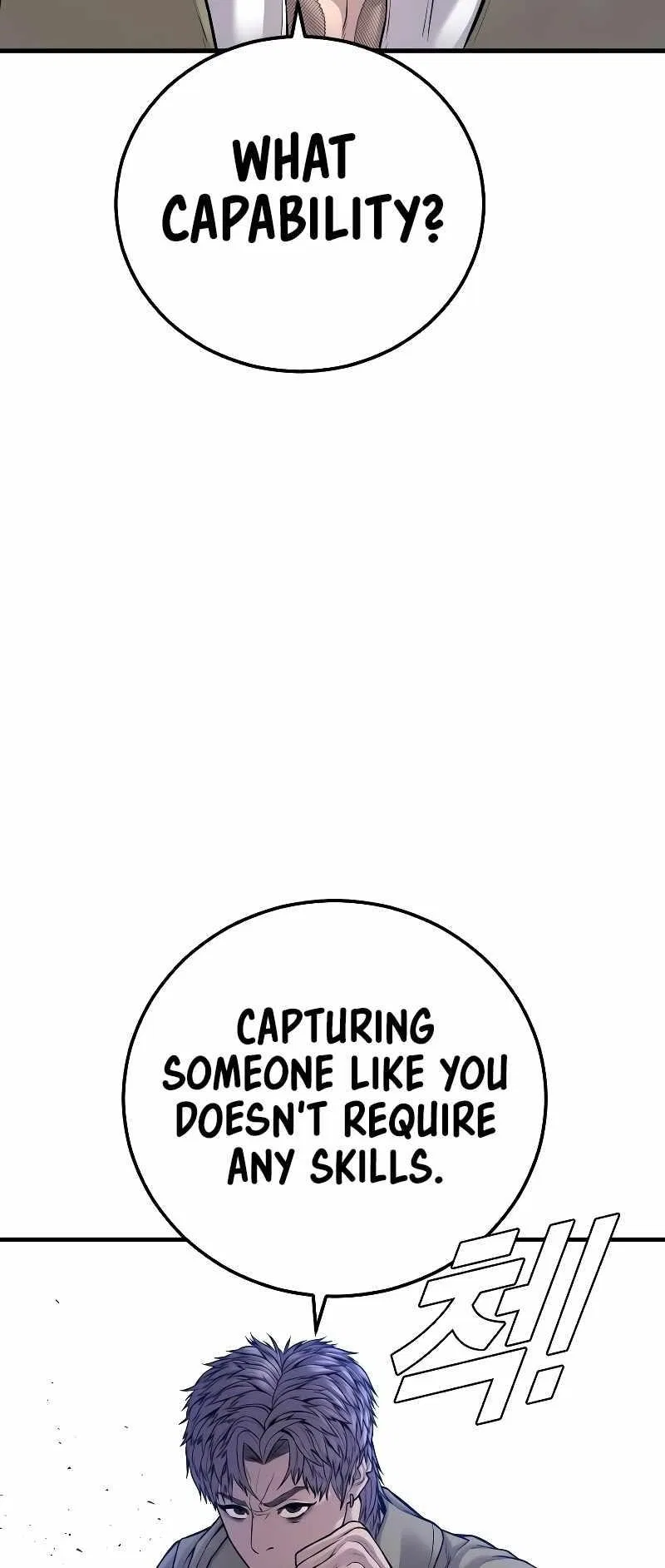 Manager Kim Chapter 118 – Page 28